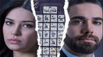 الحلقة 2