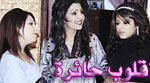 الحلقه 28 مسلسل قلوب حائره مشاهده يتيوب اون لاين