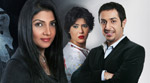 مسلسل بين الماضي والحب الحلقة 64
