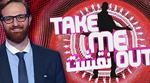الحلقة 9