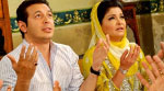 مسلسل الزوجة الرابعة الحلقة 10