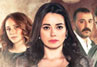 الرحمة - الحلقة 28