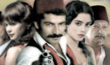 فيلم العثماني الاخير 