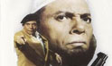 فيلم الارهابي