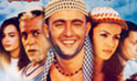فيلم شورت وفانلة وكاب