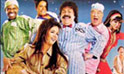 فيلم حاحا وتفاحة