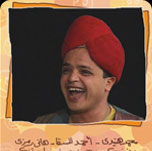فيلم مسرحية عفروتو