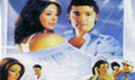فيلم زي الهوا