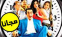 فيلم جعلتني مجرما