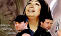 فيلم القرار 