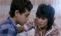 فيلم حالة تلبس 