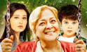 فيلم اشجار و ظلال 