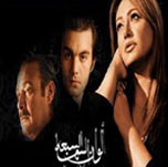 فيلم الوان السما السبعة