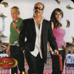 فيلم بوشكاش
