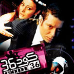 فيلم فيلم كود 36 code