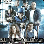 فيلم مقلب حرامية