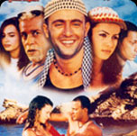 فيلم شورت وفانلة وكاب