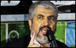 ‘حماس‘ تعلن إصابة خالد مشعل بكورونا