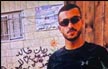 مقتل الشاب نور حماد من شعفاط باطلاق نار خلال شجار