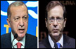 أردوغان: الرئيس الإسرائيلي إسحاق هرتسوغ قد يزور تركيا