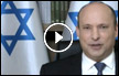 بينيت :‘ إسرائيل مستعدة لدعم الإمارات استخباريا وأمنيا ‘