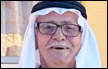  سهيل دياب من الناصرة يكتب : ‘وداعا  ابا سالم.. يا احلى الرفاق‘
