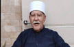 الشيخ صالح خشان من جولس في ذمة الله 