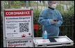 ألمانيا تسجل 125902 إصابة جديدة بفيروس كورونا