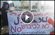 تظاهرة إحتجاجية في الشيخ جراح بالقدس ضد إخلاء المنازل