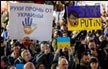 أعلام أوكرانيا وهتافات ضد بوتين: الالاف يتظاهرون في تل أبيب ضد روسيا