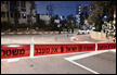 الشرطة الاسرائيلية  : ‘ نلمس تراجعا في العنف والجريمة في المجتمع العربي‘
