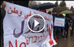 القدس: نشطاء يهود يتظاهرون تضامنا مع أهالي الشيخ جراح