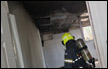 حيفا : اخلاء مدرسة اثر اندلاع حريق