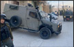 اعتقال 17 مشتبها بالقاء حجارة وزجاجات حارقة تجاه الشرطة في أبو ديس