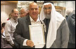 المفتش كارم حجاجرة من عرب الحجاجرة يحصل على شهادة تقدير من وزارة الداخلية