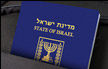 أقوى جوازات السفر بالعالم لعام 2022.. إسرائيل في المرتبة 59