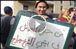 مناوشات بين متظاهرين ونشطاء اليمين في الشيخ جراح بالقدس