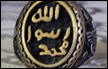 ضبط خاتم تنظيم داعش في قلنسوة واعتقال مشتبه بدعمه للتنظيم