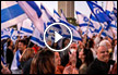 الالاف يتظاهرون ضد الحكومة في القدس، نتنياهو :‘ حان وقت الرجوع للبيت ‘