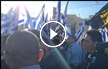 الشرطة تغلق الطريق أمام المشاركين بمسيرة الأعلام في القدس وتمنعهم من الوصول الى باب العامود