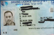 شاب من الفرديس :‘ عثرت على رخصة لشاب من الناصرة عند معبر الجلمة ‘