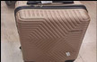 بعد النشر في بانيت: اعادة حقيبة استُبدلت بالخطأ في المطار