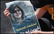 عدالة: ‘ استشهاد الإعلامية شيرين أبو عاقلة يأتي بحماية جهاز القضاء الإسرائيلي لسياسة عدم المساءلة ‘