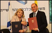 التوقيع على مذكرة تفاهمات بين الاكوادور وإسرائيل