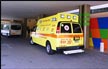 اصابة متوسطة لشابة بحادث دهس في مدخل بوستان هجليل