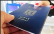 بعد يومين من فتحه : نفاذ الأدوار في مركز اصدار جوازات السفر المؤقتة 