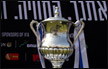 اليوم: نهائي كأس الدولة بين مكابي حيفا وهبوعيل بئر السبع 