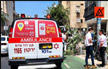 سقوط شجرة في شارع مركزي في تل أبيب دون تسجيل اصابات