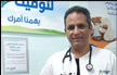 د. وسام الاسدي: ‘ لا علاقة للتطعيم ضد كورونا بحالات الوفاة المفاجئة لدى الشباب‘