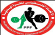  اتحاد القوة البدنية يصدر بيانا توضيحيا حول مشاركة فلسطين في فعالية قيرغيزستان